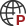 國(guó)際專(zhuān)利：廣州代理注冊(cè)商標(biāo)、廣州注冊(cè)商標(biāo)、廣州商標(biāo)注冊(cè)、注冊(cè)商標(biāo)申請(qǐng)