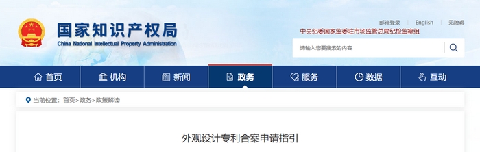 20251107911010.jpg 20251107911010.jpg